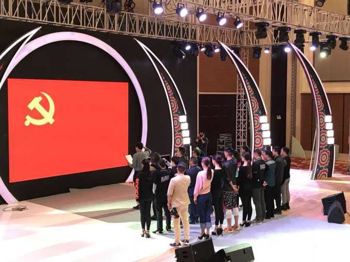 2018011615160920011640011393.png 圖片100012.png