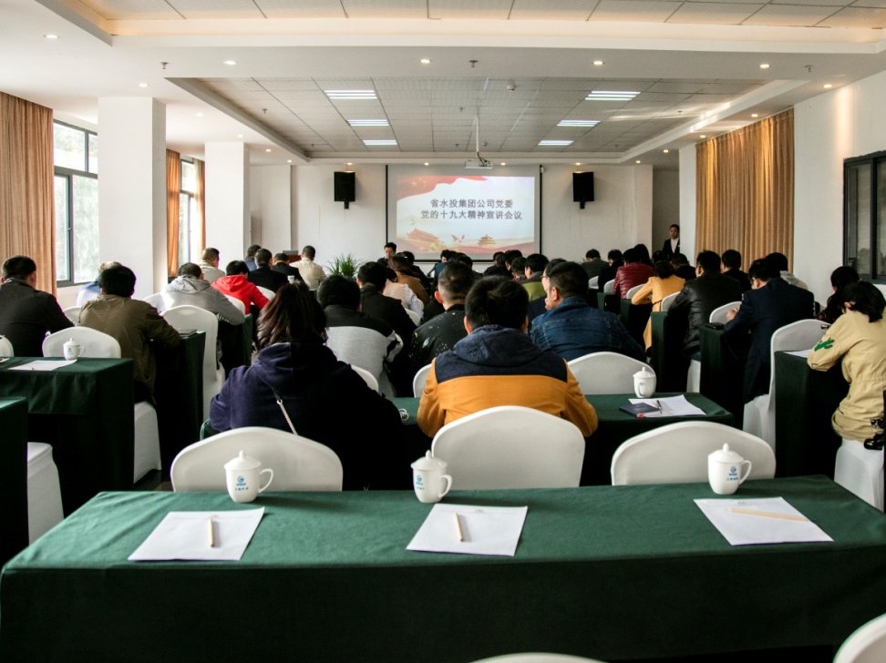 2018011615160926981651384877.jpg 圖片100147_愛奇藝.jpg