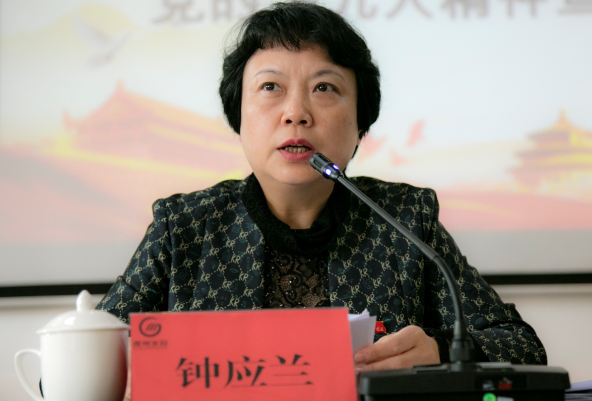 2018011615160927991653191229.jpg 圖片171023_愛奇藝.jpg