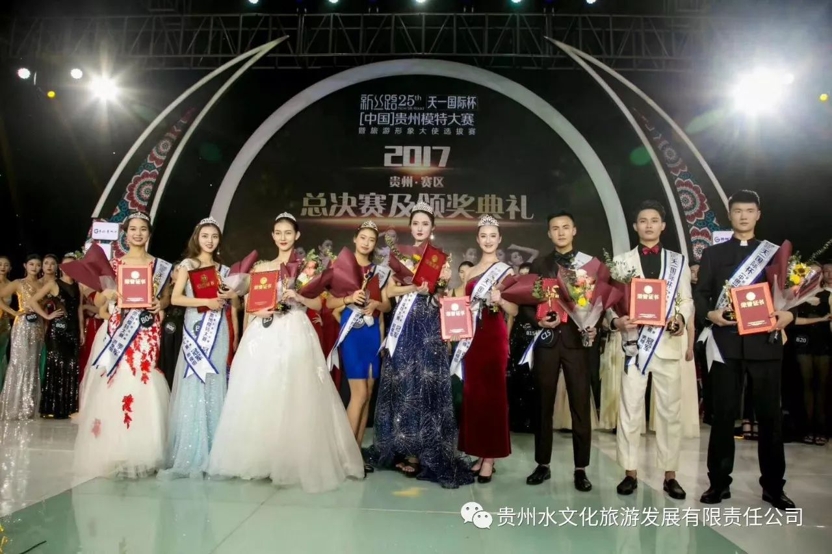 2018041015233302641117441214.jpg 圖片1111110_愛奇藝.jpg