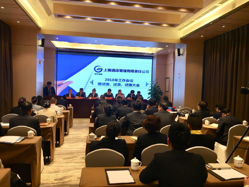 2018041315236054361543563433.png 圖片1_好圖看看.png