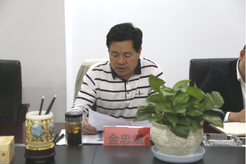 2018041315236083461632265328.png 圖片2.png