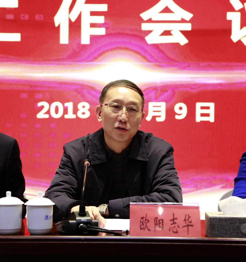 2018041615238590741411147411.png 圖片1_好圖看看.png