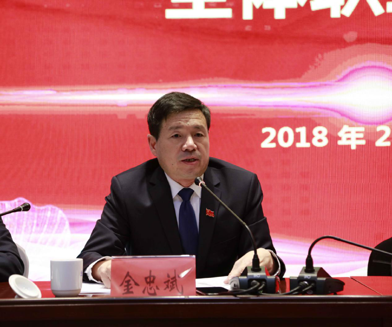 2018041615238593201415201088.png 圖片3_好圖看看.png