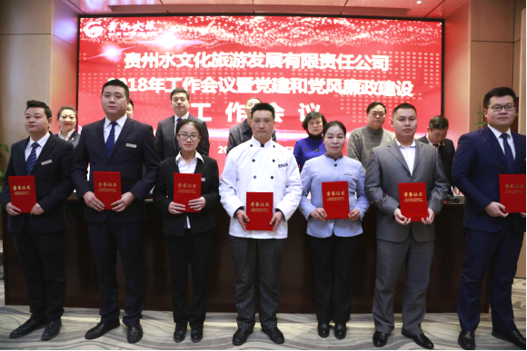 2018041615238595651419251306.png 圖片4.png