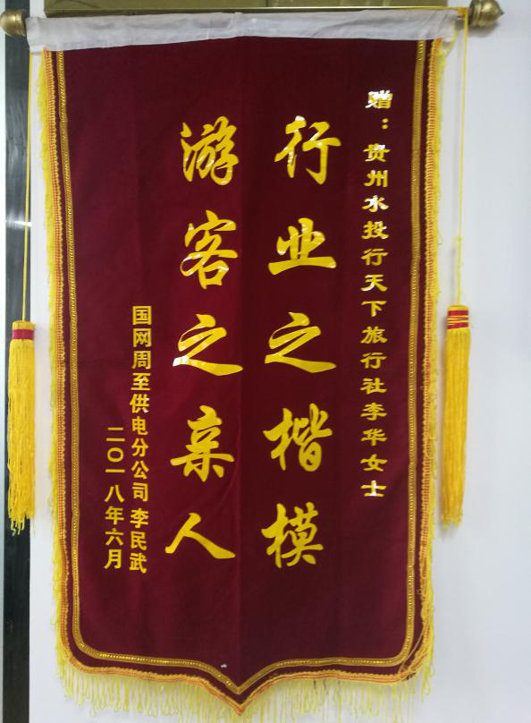 2018062515298952461054061723.png 圖片1.png