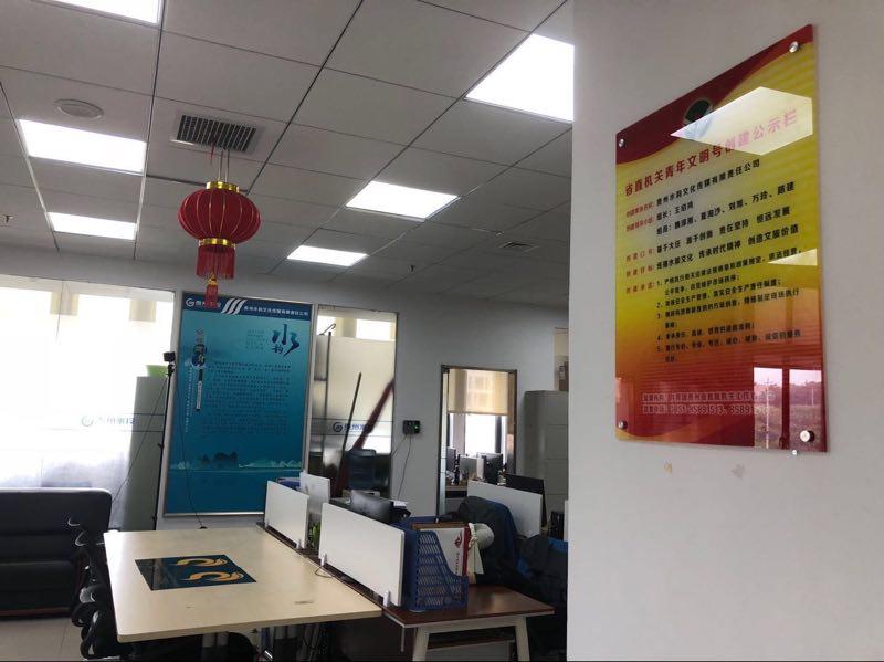 2018070115303746890004496215.jpg 圖片2.jpg