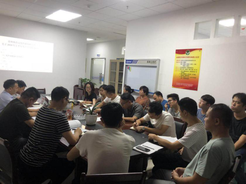 2018070915310992070920077213.png 圖片1.png