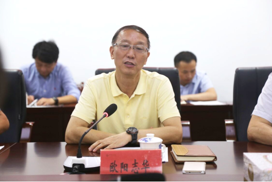 2018070915311001650936055648.png 圖片3.png