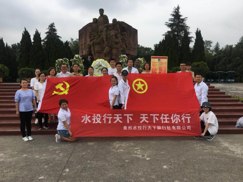 2018071015311875020951429943.png 圖片6_好圖看看.png