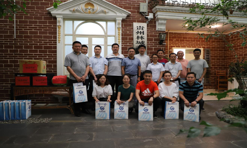 2018080115330893271008479159.png 圖片1_好圖看看.png