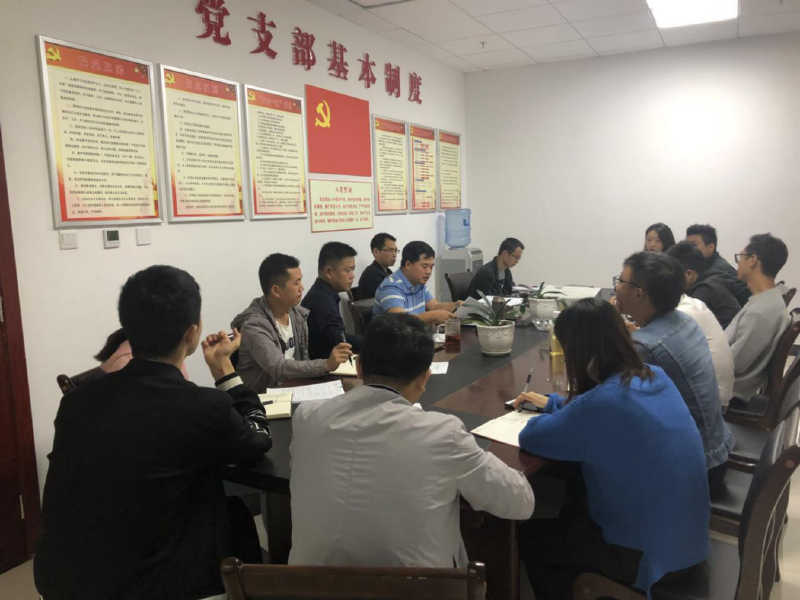 2018091315368024970934575055.png 圖片1_好圖看看.png