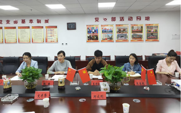 2018092715380356271607071087.png 圖片2.png