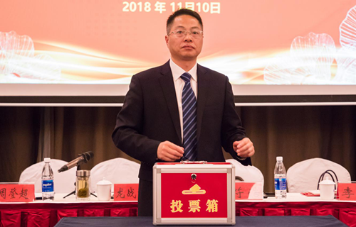 2018111415421840591627391224.png 圖片2_副本.png