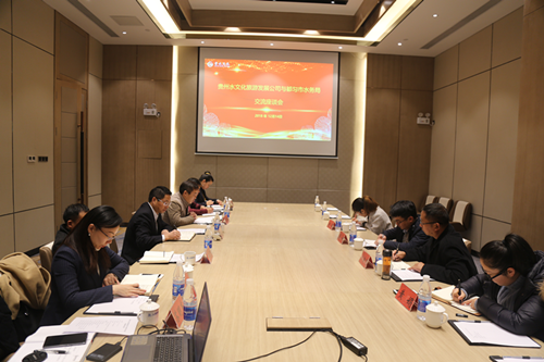 2018121715450097840923043022.png 圖片2_副本.png