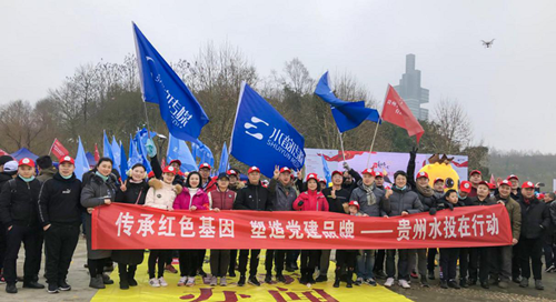 2019010815469145141028347967.png 圖片1_副本.png