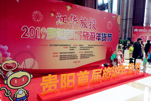 2019011815477937491442297408.png 圖片1_副本.png