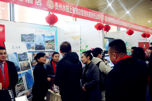 2019011815477937621442427728.png 圖片2_副本.png