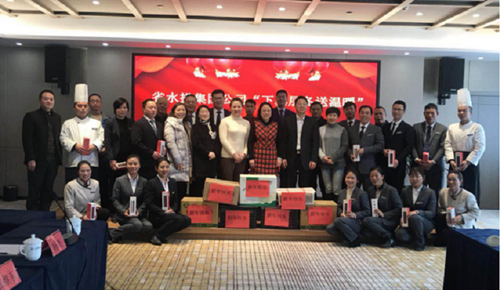 2019012515483808620947424780.png 1548330848911886_副本.png