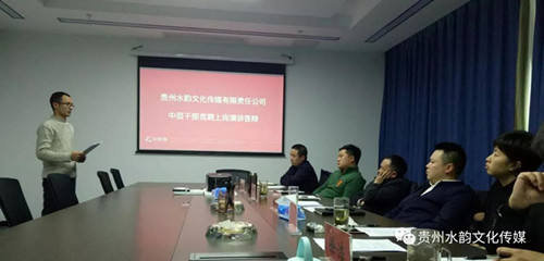 2019021515501939490925491067.jpg 微信圖片_20190215091152_副本.jpg