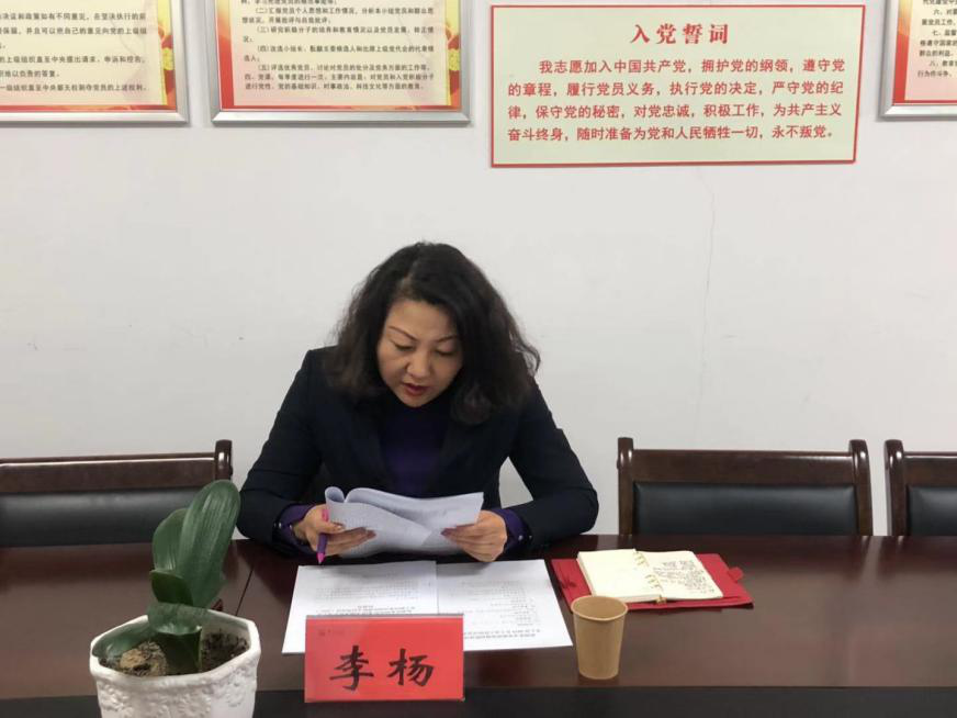 2019022615511609801403007222.png 圖片1.png