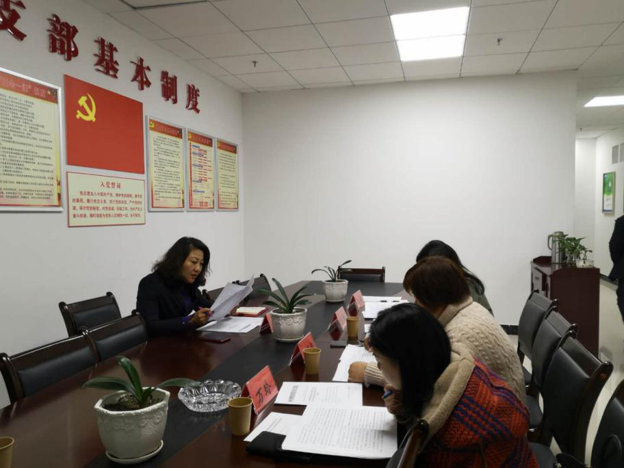 2019022615511610231403438636.png 圖片2.png