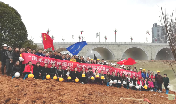 2019031315524618011523214006.png 圖片14.png