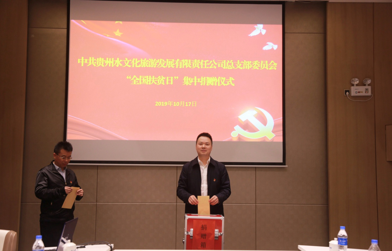 2019102115716288881134488469.png 圖片4.png