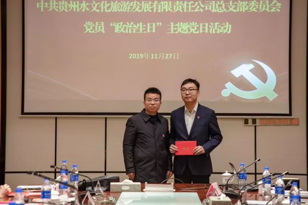 2020011415789709431102231398.jpg 640.webp (2).jpg