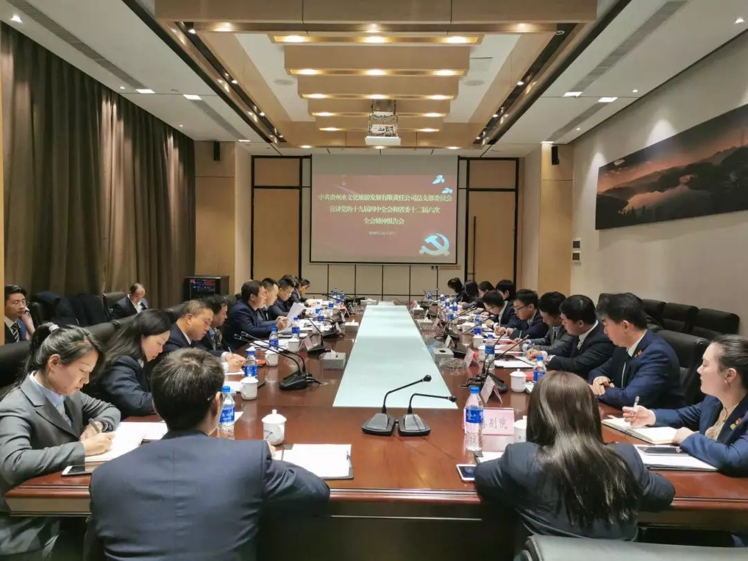 2020011415789714901111301577.jpg 640.webp (3).jpg