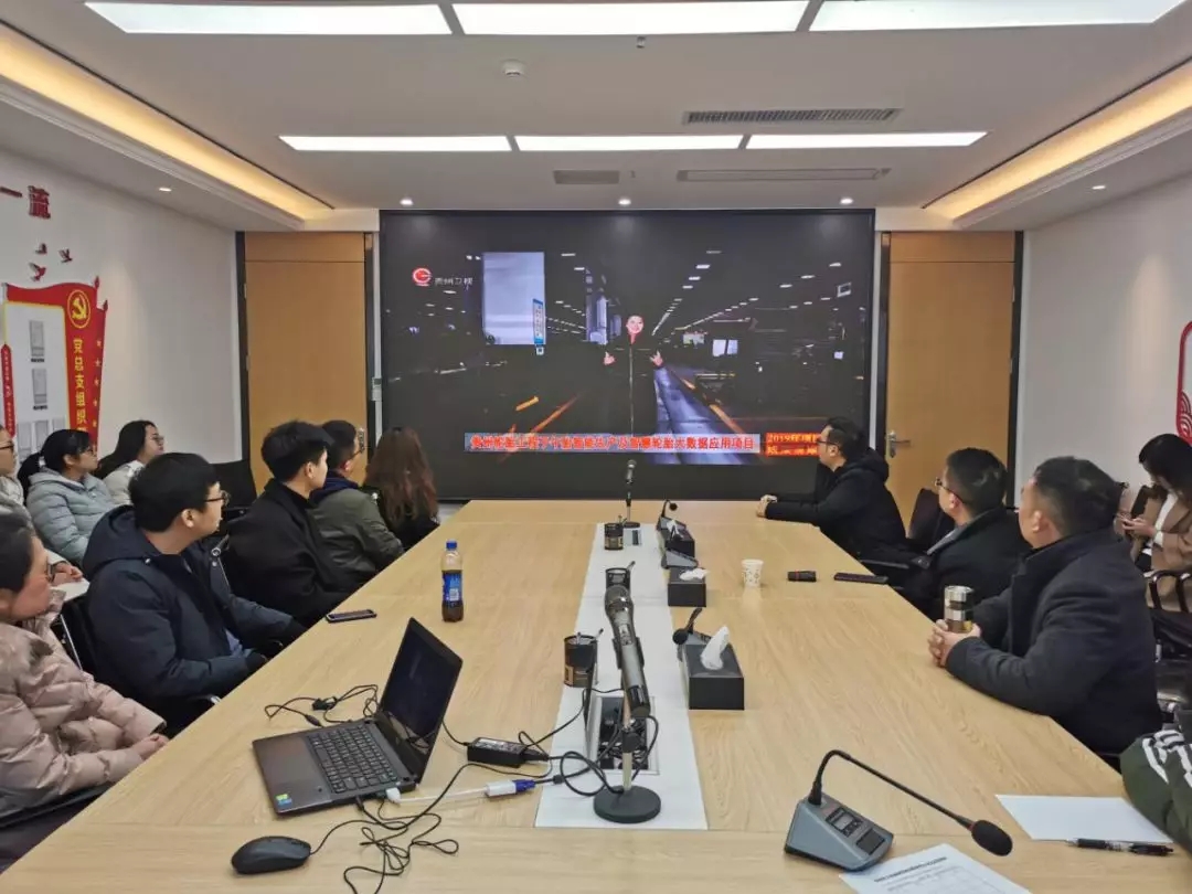 2020011415789732791141196992.jpg 640.webp.jpg