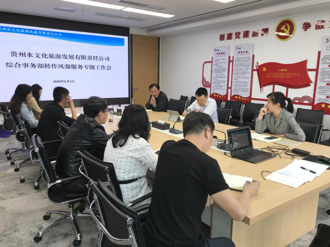 2020060215910801731442537986.png 圖片1.png