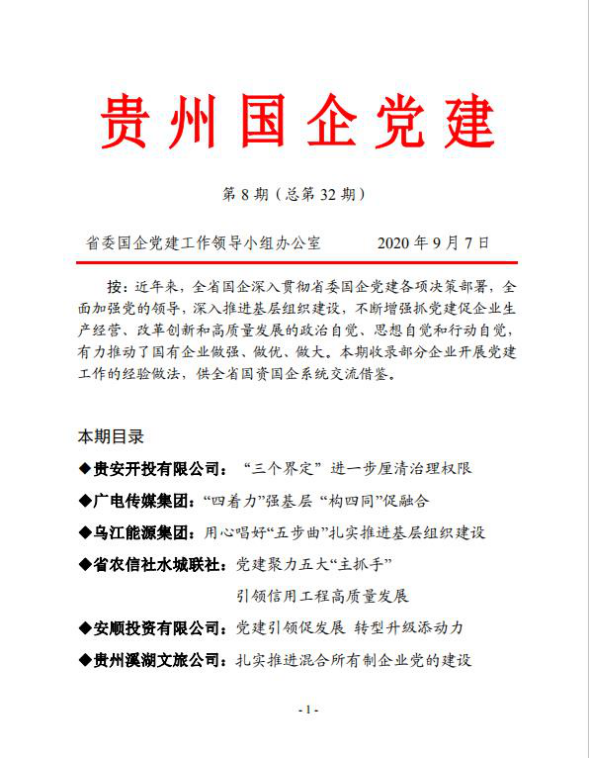 2020102216033309140941542877.png image.png