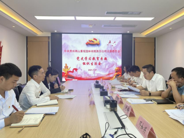 2021072716273744051626453897.png image.png