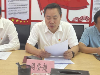 2021072716273745041628241226.png image.png