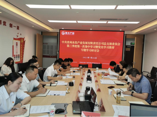 2021072716273750441637241341.png image.png