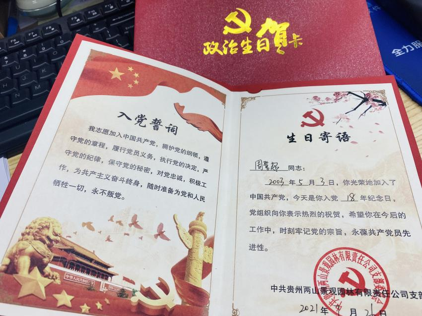 2021081116286471740959341061.png image.png