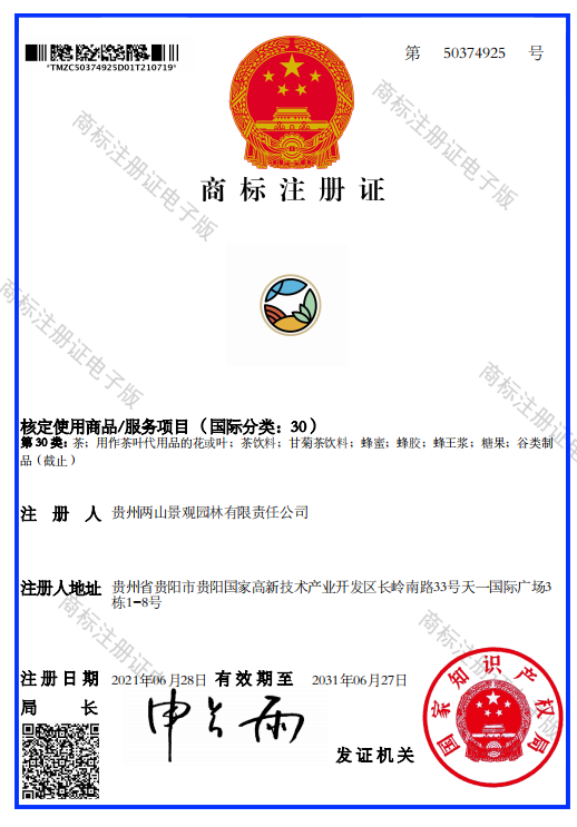 2021081116286474781004389297.png image.png