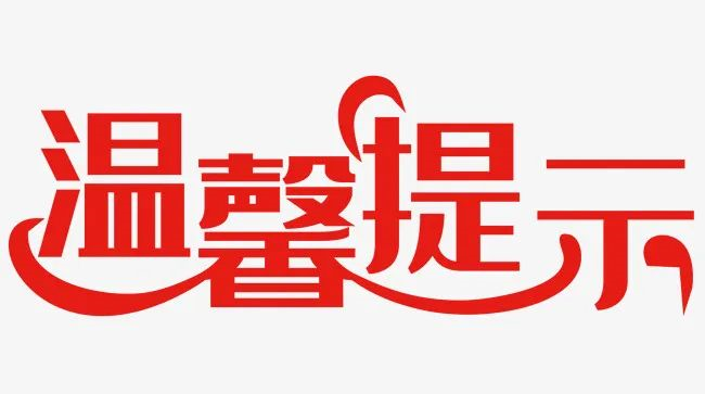 2021081116286481241015248435.png image.png