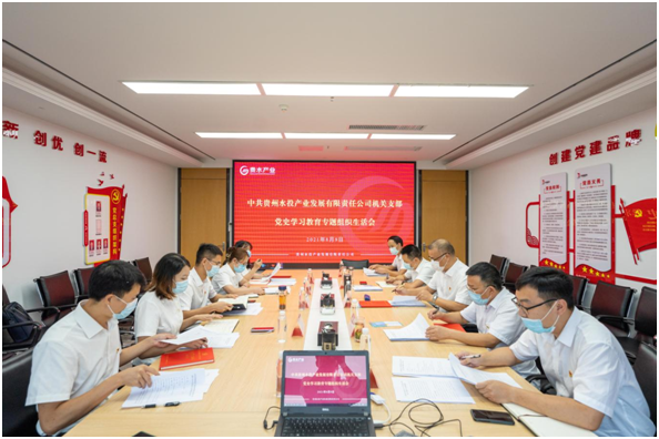 2021081116286484551020552973.png image.png