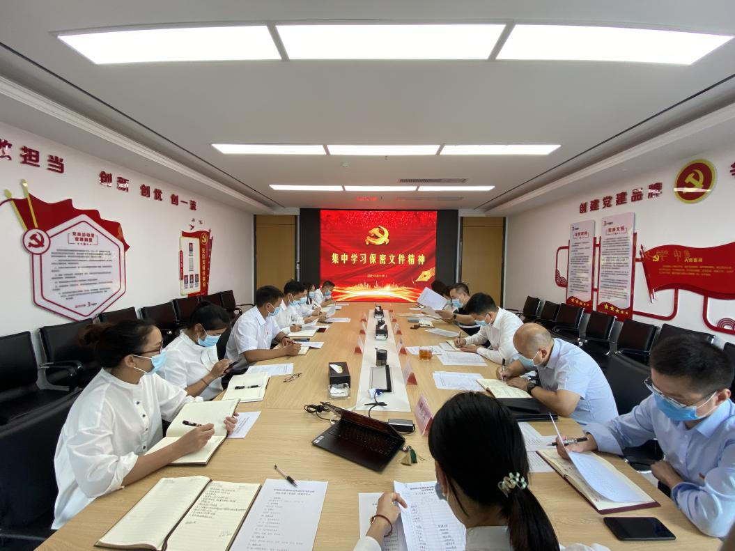 2021082016294200390840391334.png image.png