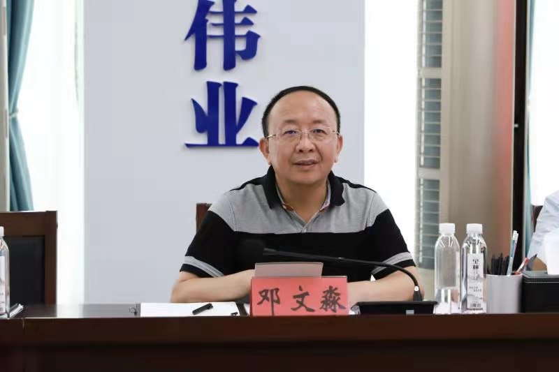 2021082016294202850844459192.png image.png