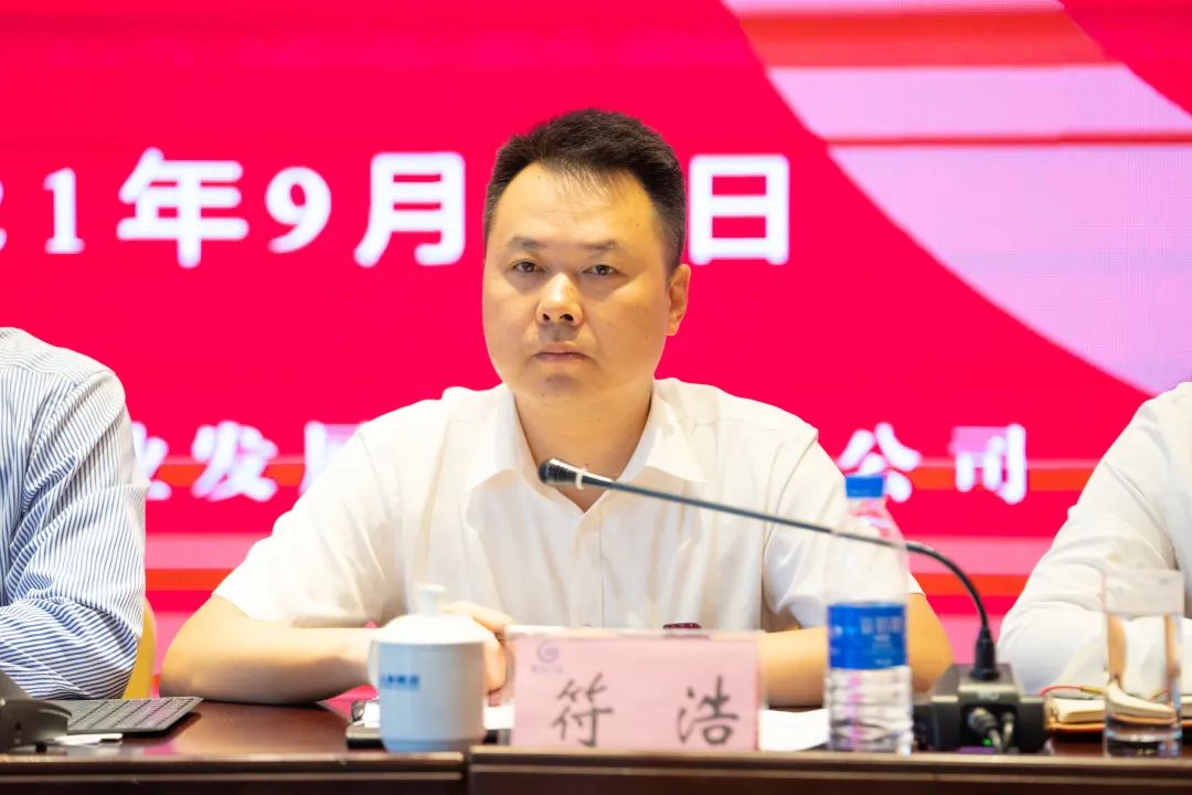 2021102616352146571017373903.jpg 微信圖片_20211026100223.jpg