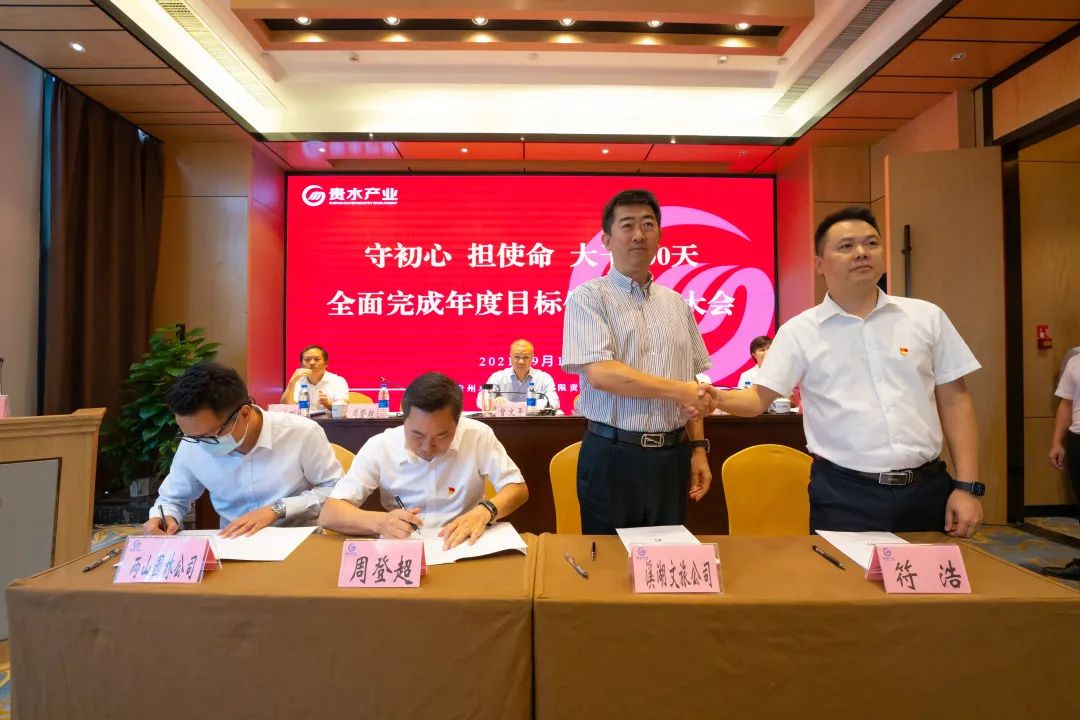 2021102616352147411019017006.jpg 微信圖片_20211026100239.jpg