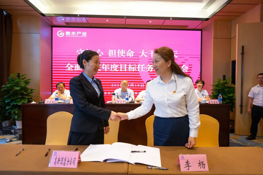 2021102616352148001020007396.jpg 微信圖片_20211026100811.jpg