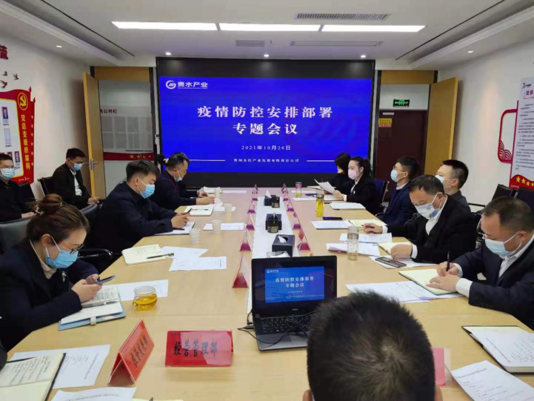 2021102816353848560934161127.png 微信圖片_20211028093244.png