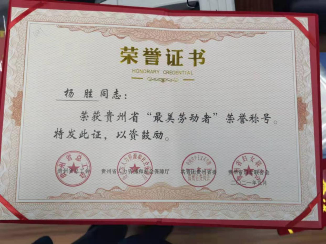 2021110216358438351703551305.png 微信圖片_20211102165425.png