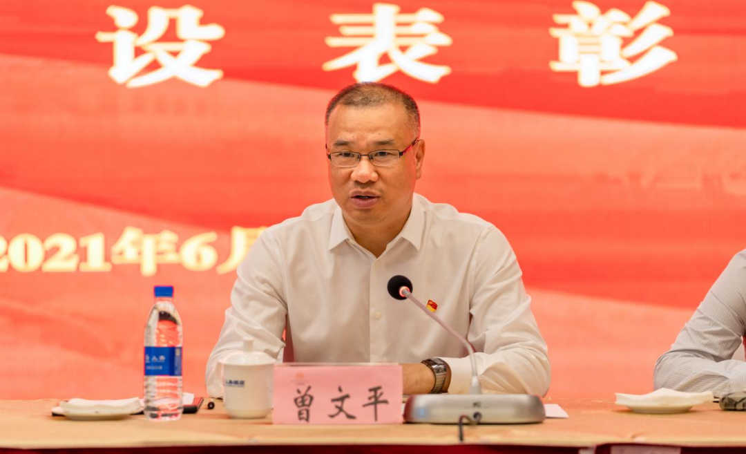 2021110416360179941726349379.png 微信圖片_20211104172510.png