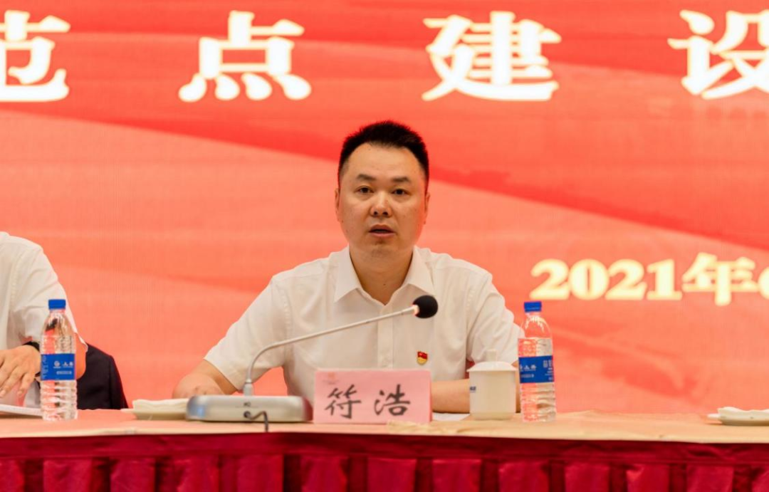 2021110416360180451727251289.png 微信圖片_20211104172515.png