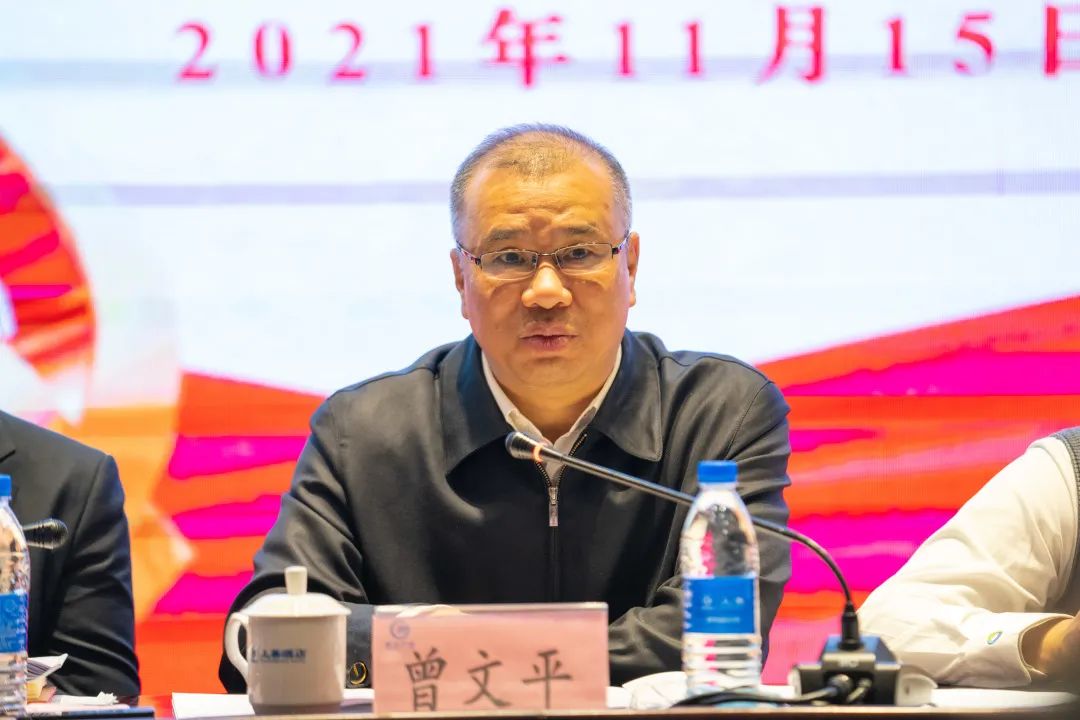 2021111716371511682012482237.jpg 微信圖片_20211117200321.jpg